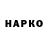 Метадон VHQ KotPartizanDM