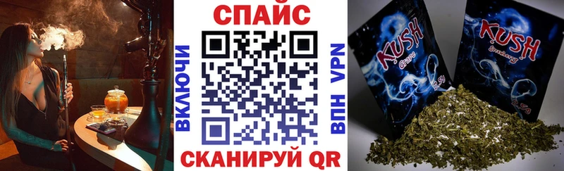 Купить где  Шенкурск  Бутират GHB 