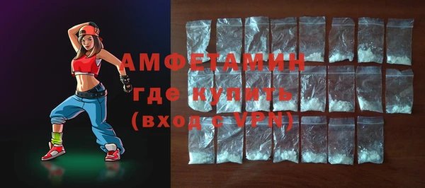 твердый Алексеевка