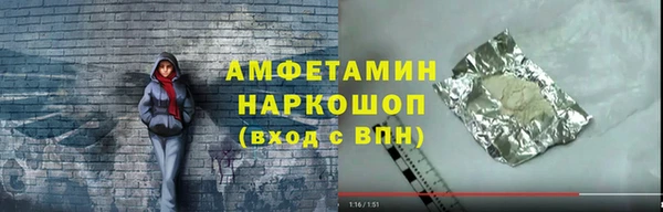 твердый Алексеевка