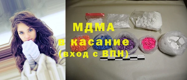синтетический гашиш Алзамай