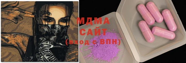 винт Алексин