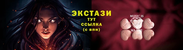 твердый Алексеевка