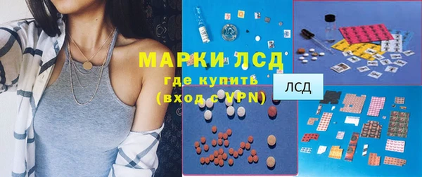 винт Алексин