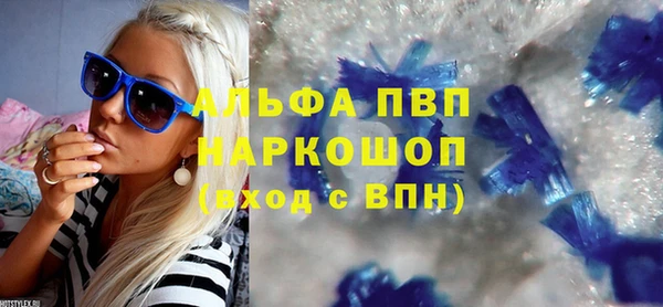 твердый Алексеевка