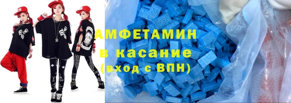 синтетический гашиш Алзамай